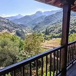 Lägenhet Olmares Picos De Europa